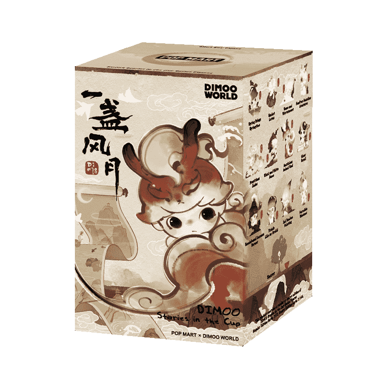 DIMOO Stories in the Cup Series Blind Box