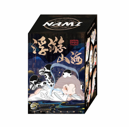 DODO NAMI- Floating Mountains and Seas Series Blind Box