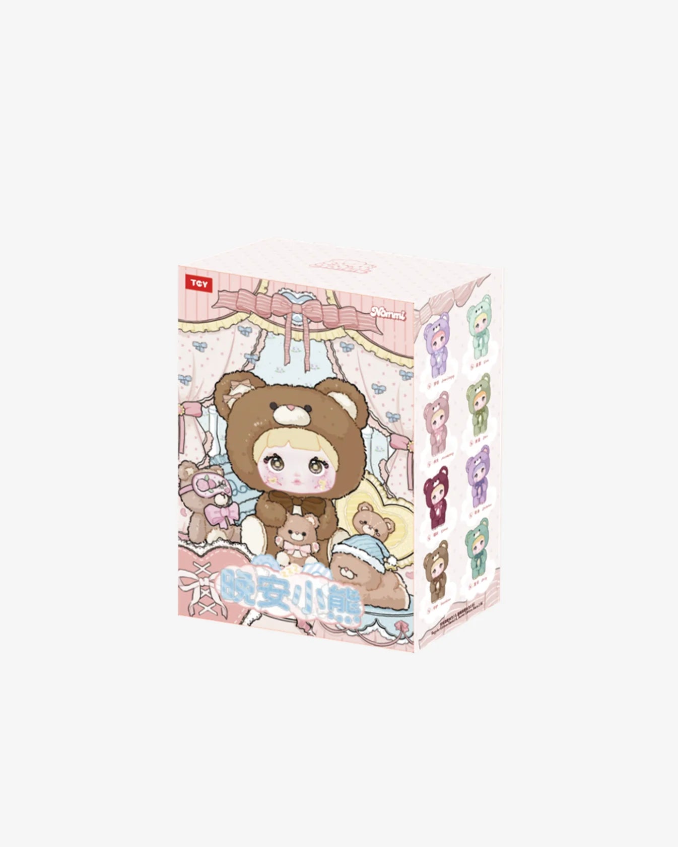 Nommi - 400% Good Night Bear Plush Blind Box