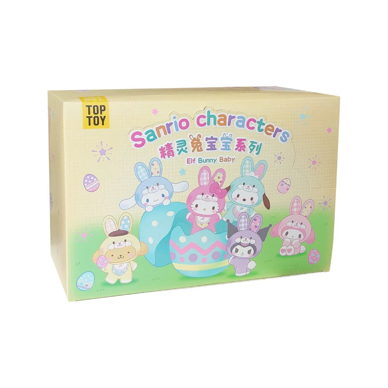 Sanrio Elf Bunny Baby Vinyl Plush Blind Box